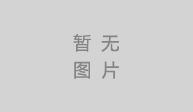 學做火鍋串串技術(shù)培訓學校哪里好？