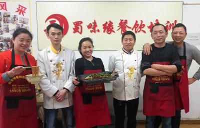 成都烤魚培訓(xùn),成都烤魚培訓(xùn)哪家好？