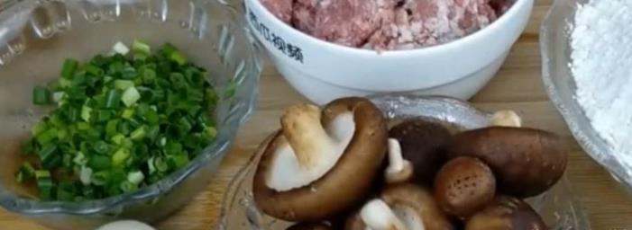 香菇肉餡包子的做法，蓬松暄軟，吃著太香了