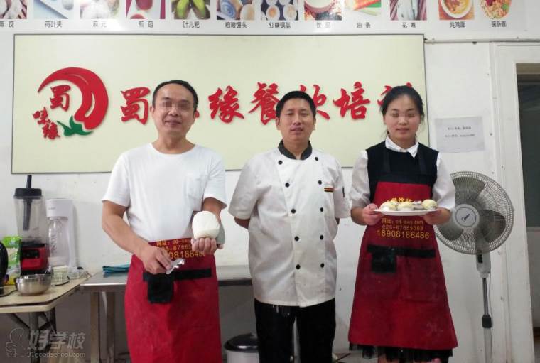 培訓(xùn)早餐技術(shù)哪里有?早餐技術(shù)培訓(xùn)哪家好？