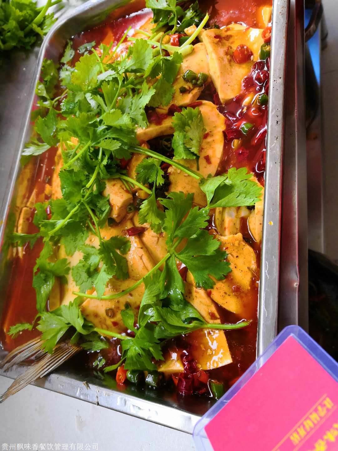 成都烤魚培訓(xùn)學(xué)校怎么選？哪里學(xué)烤魚技術(shù)培訓(xùn)?