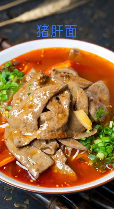 面食技術(shù)培訓(xùn)班哪里學(xué)？探索面食培訓(xùn)費(fèi)用差異