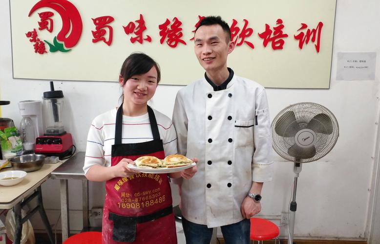 早餐技術(shù)技能培訓(xùn)哪家好？蜀味緣早餐技藝培訓(xùn)機(jī)構(gòu)